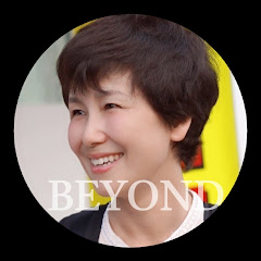비욘드 BEYOND