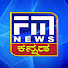 F8XppXZrvmU-channel-avatar-FM NEWS VIJAYAPUR | ಎಫ್ ಎಮ್ ಕನ್ನಡ ನ್ಯೂಸ್