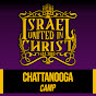 IUIC CHATTANOOGA logo
