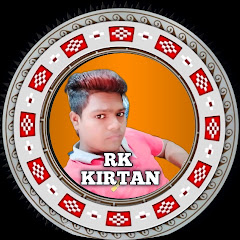 RK KIRTAN