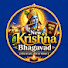 -qquOonTPrI-channel-avatar-New Krishna Bhagavad