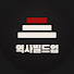 espaDr2RO7k-channel-avatar-역사빌드업