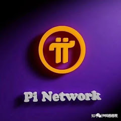 Pi Networkアイコン画像