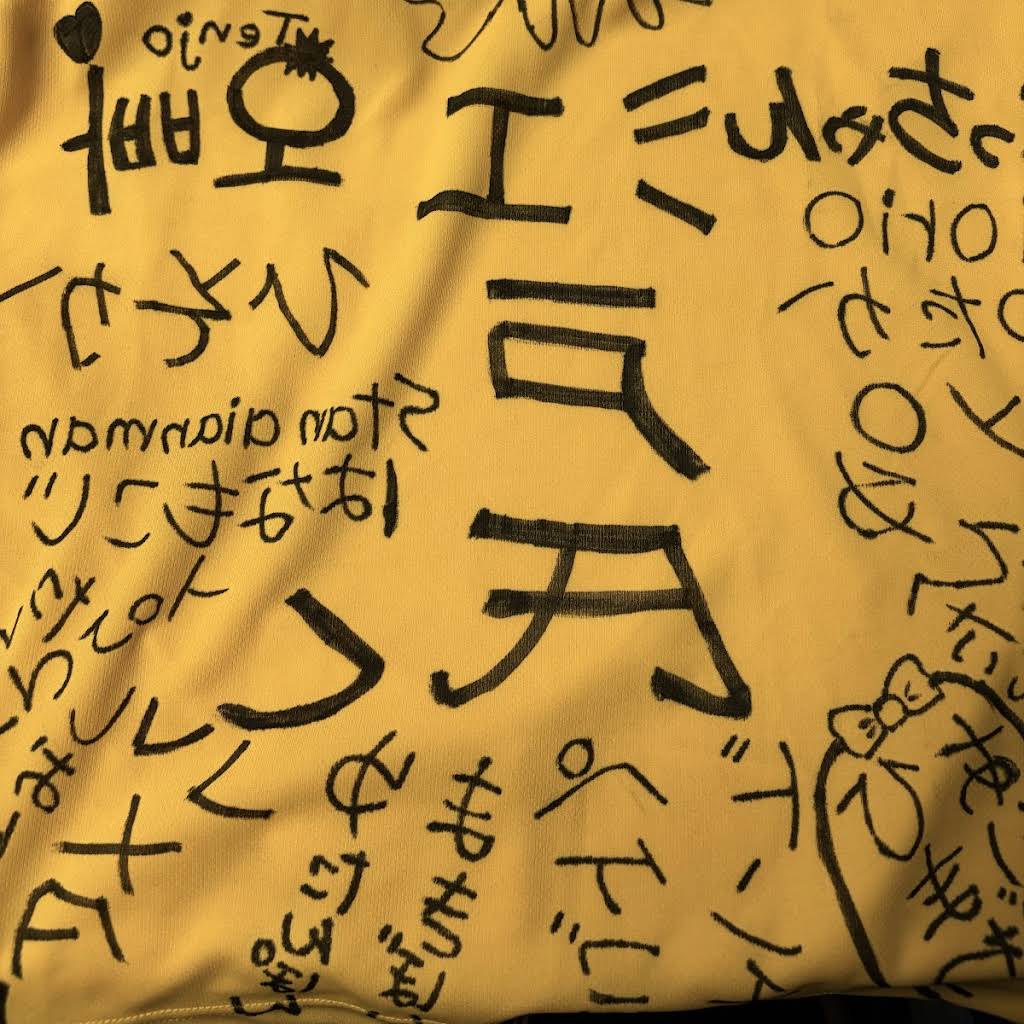だ〜子とノンタン‪.ᐟ‪‪‪ - YouTube‬‬‬‬