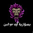 UY4Ri9utD1k-channel-avatar-هدير النعمة