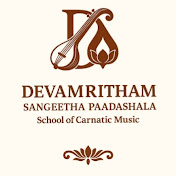 Devamritham Padashala