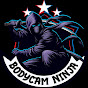 Bodycam Ninja logo