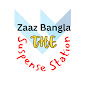 Zaaz Bangla
