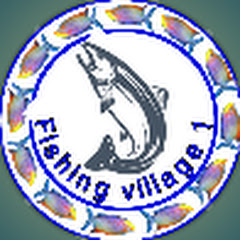 Fishing village 1アイコン画像