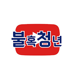 Channel Thumbnail