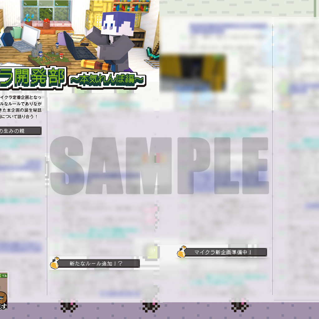 まじめにヤバシティ 市民カード Kahura (@kahura739) / Posts / X