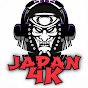 4K JAPAN Avatar