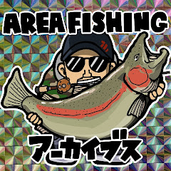 大物トラウトハンターArea Fishing アーカイブス【AFA】アイコン画像