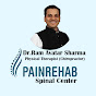 Ram Avatar Sharma Neurotherapy,Chiropractic Expert logo