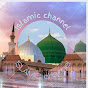 ISLAMIC  VIDEO  logo