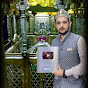 SAIYED ALI MIRA DATAR DARGAH SHARIF logo