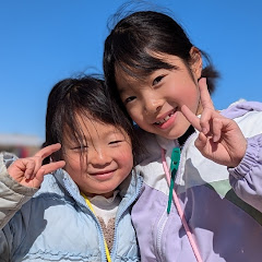 みーちゃんひーちゃん