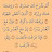 @محمد-ت1ث3ض
