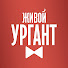 xloz-vGIeYk-channel-avatar-Живой Ургант