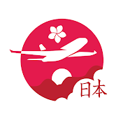 The Nihongo Nook