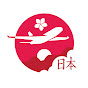 The Nihongo Nook logo