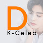 D K-Celeb