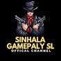 Sinhala Gameplay SL logo