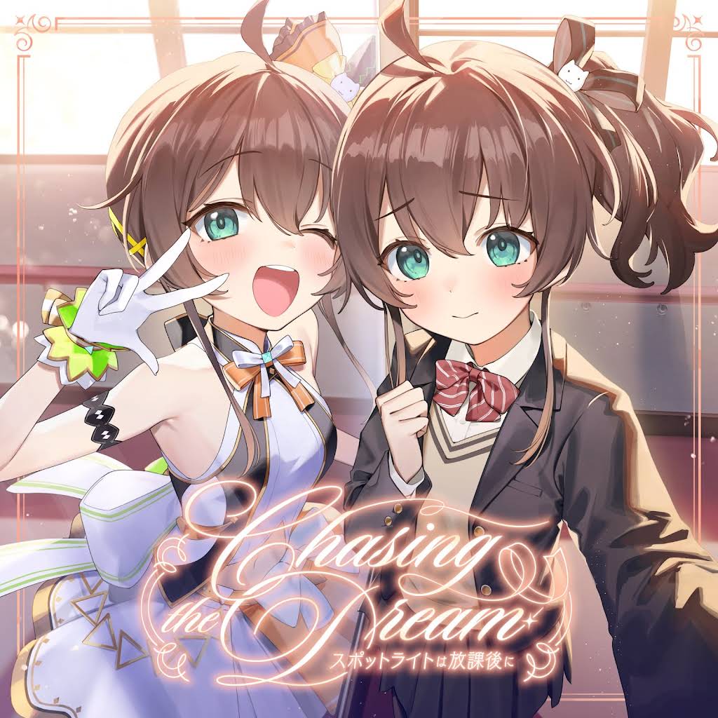 FAKE TYPE. (TOPHAMHAT-KYO & DYES IWASAKI) - YouTube