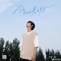 YuYang Playlistアイコン画像