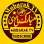 Mubarak TV logo