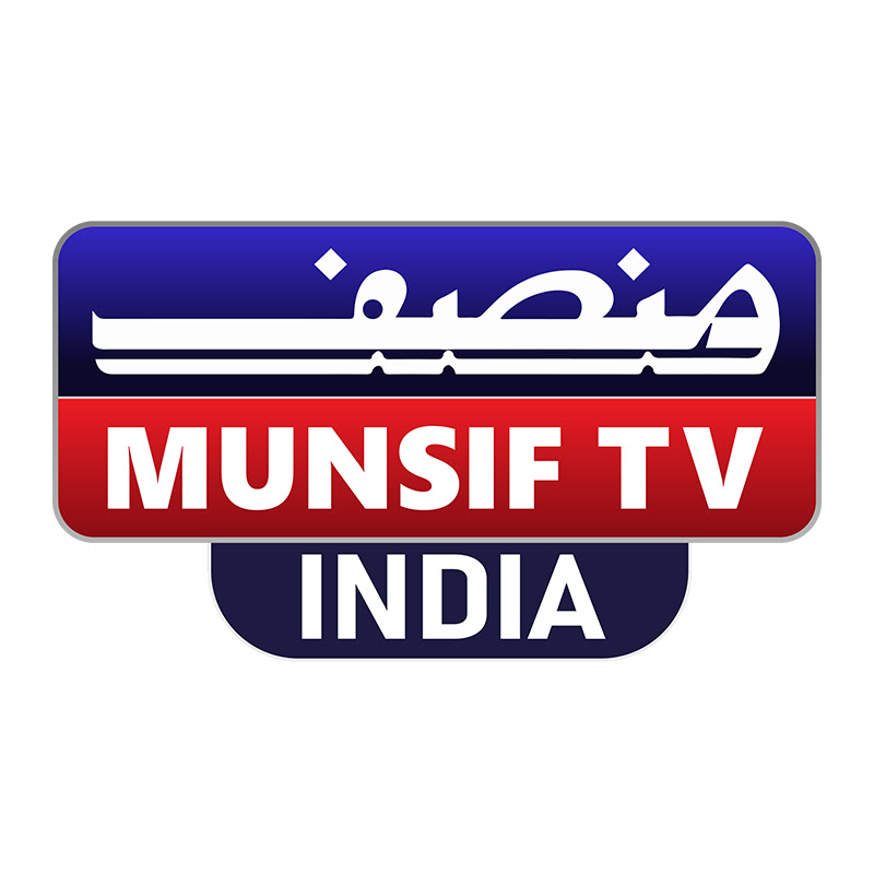 MUNSIF TV INDIA