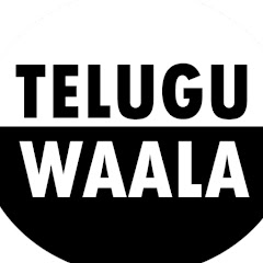 Telugu Waala