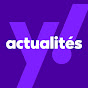 Actualités du divertissement logo