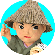 粘土町かわら版