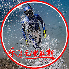 Enjoy Mauritiusアイコン画像