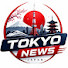 EX9rwqprHnA-channel-avatar-Tokyo News Japan 