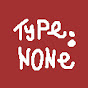type: none logo