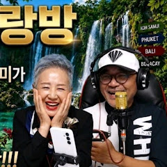 임주환의 러브뮤직  Premium Youtube!