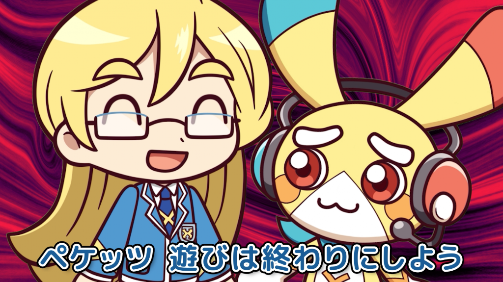 がっくんさん YouTube