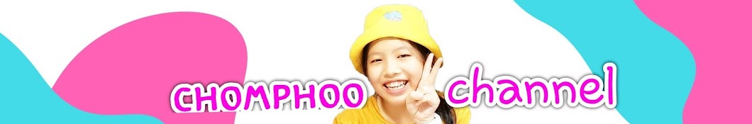 chomphoo Kids channel YouTube channel avatar