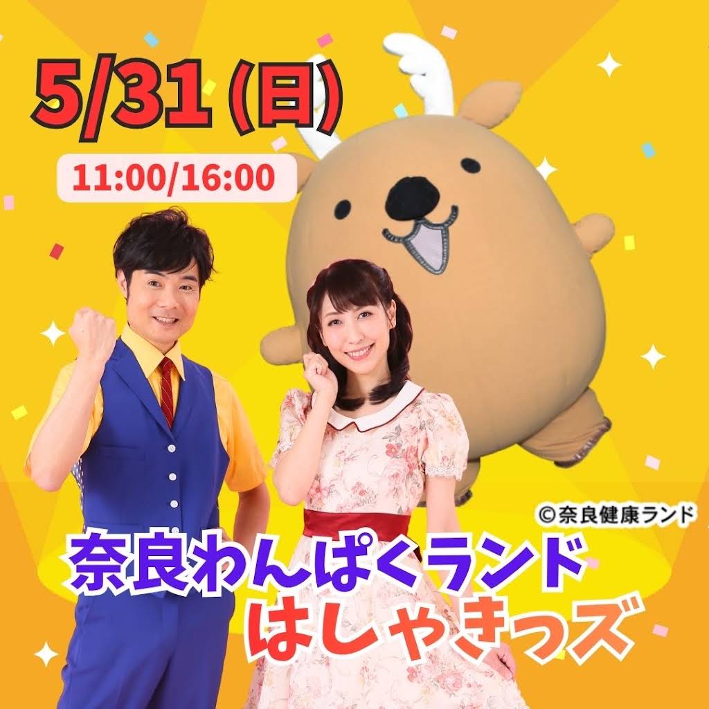 Sweet Singer Ai - YouTube