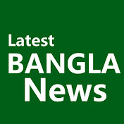 Latest Bangla News