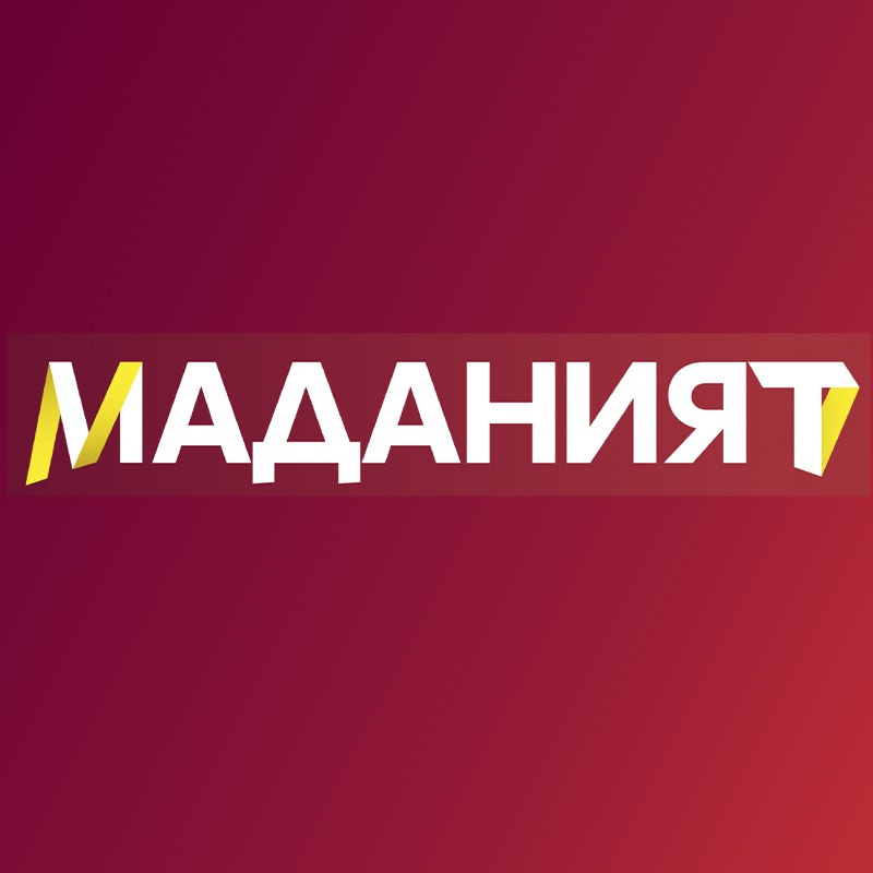 УТРК Маданият Logo