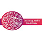 Learning Arabic Made Easy   logo