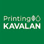 KAVALAN Printing logo