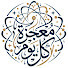 ntSzhhD-i9A-channel-avatar-معجزة كل يوم
