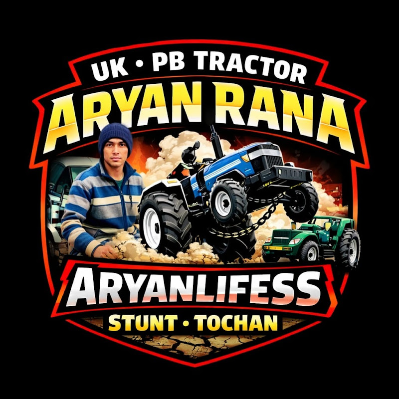 UK-PB Tractors [Aryan Rana]