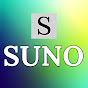 SUNO BEST SONG