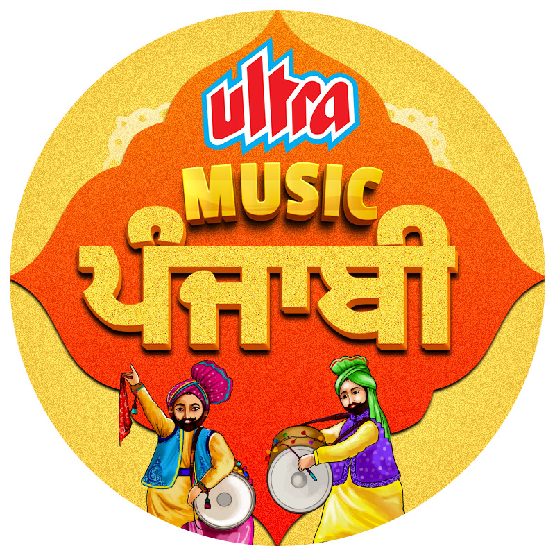 Ultra Music Punjabi