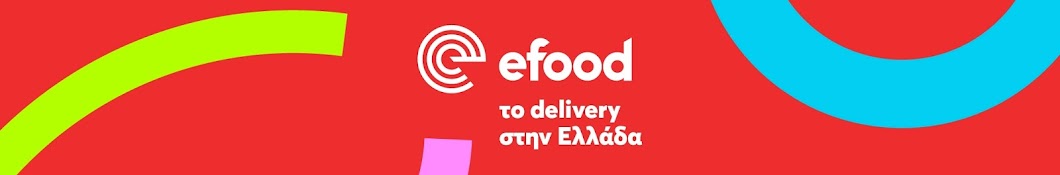 efood Аватар канала YouTube